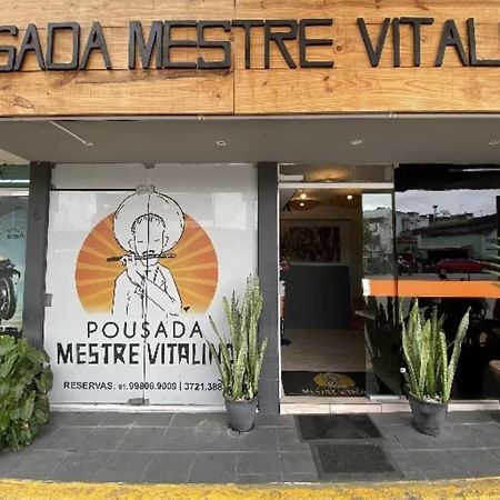 Pousada Mestre Vitalino Hotel Caruaru Exterior foto